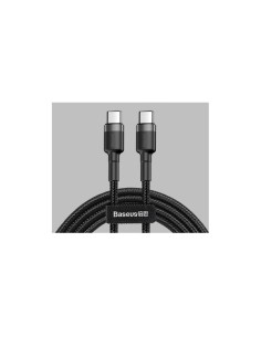 USB-C Male to Male Cable ( 2 Meters)