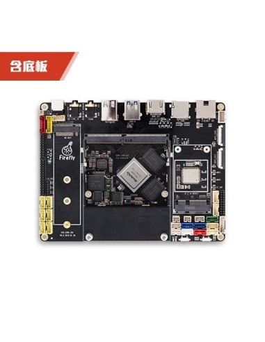 Six-Core High-Performance AI Core Board - AIO-3399JD4