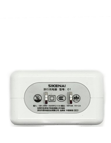 SIKENAI Super Fast Charger for mobile phones - 5V3A, 9V2A