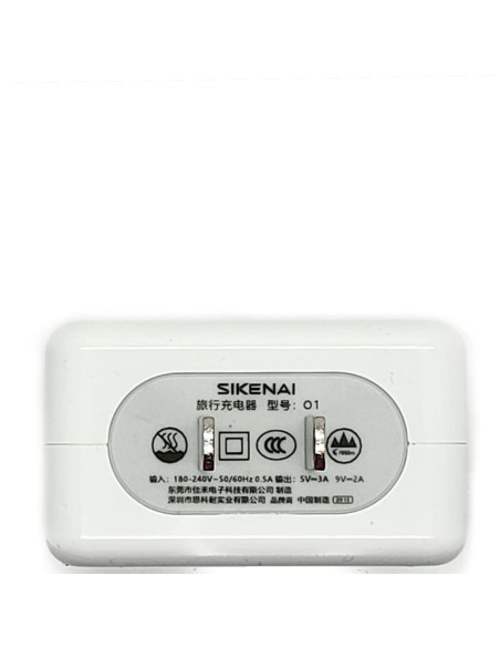 SIKENAI Super Fast Charger for mobile phones - 5V3A, 9V2A