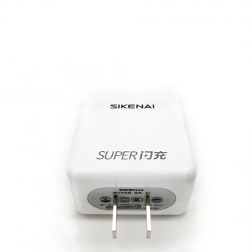 SIKENAI Super Fast Charger for mobile phones - 5V3A, 9V2A