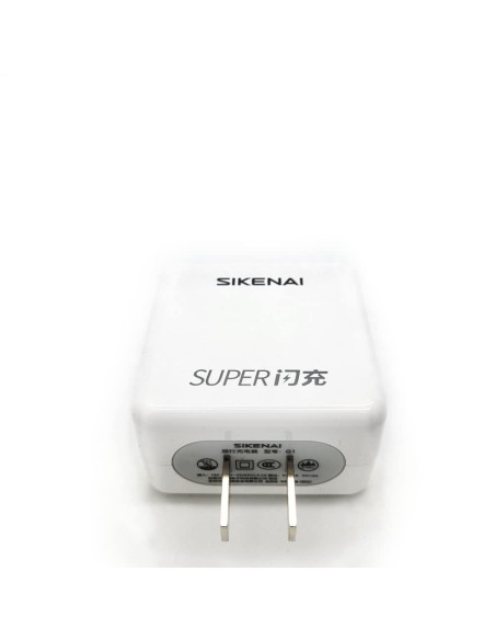 SIKENAI Super Fast Charger for mobile phones - 5V3A, 9V2A