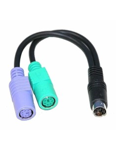 Mouse Keyboard I/O Splitter Cable