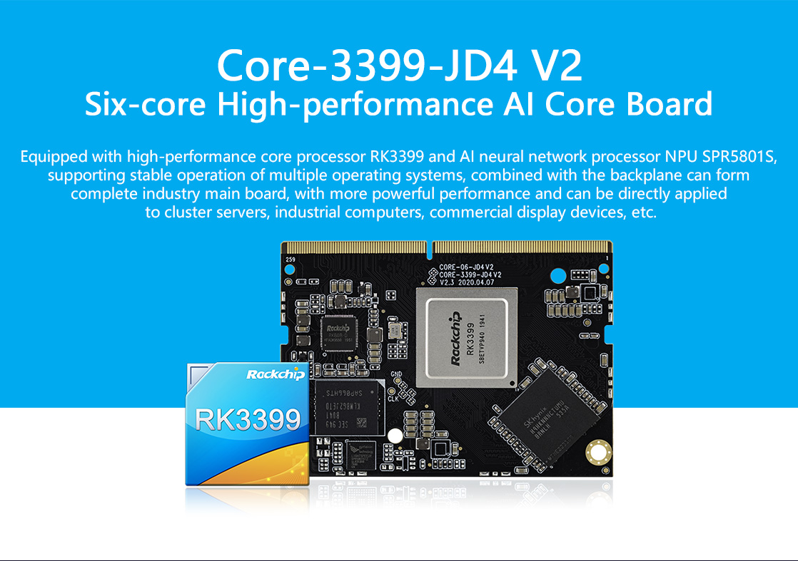 Core-3399-JD4 V2