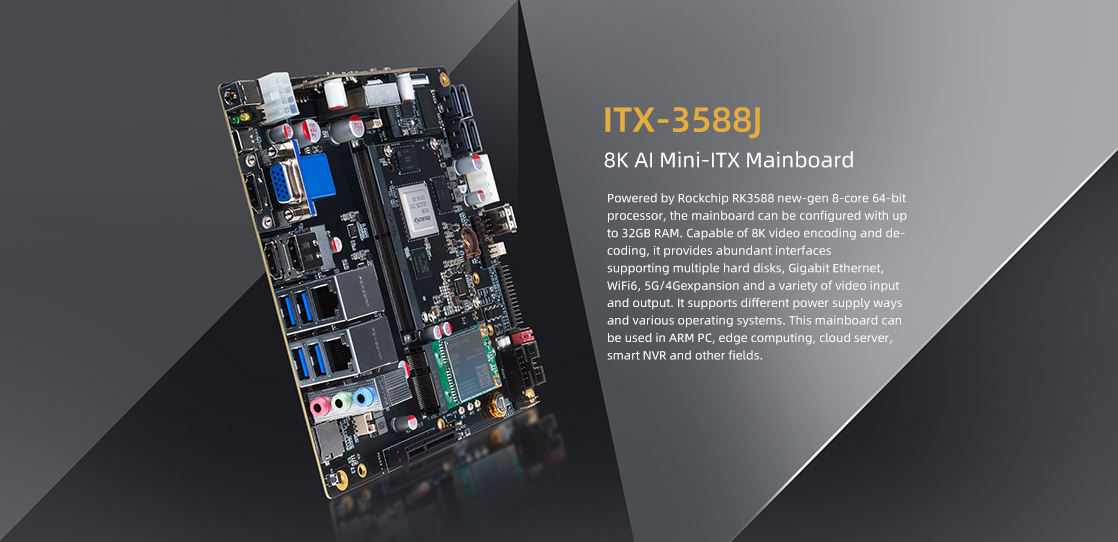 ITX-3588J - 9